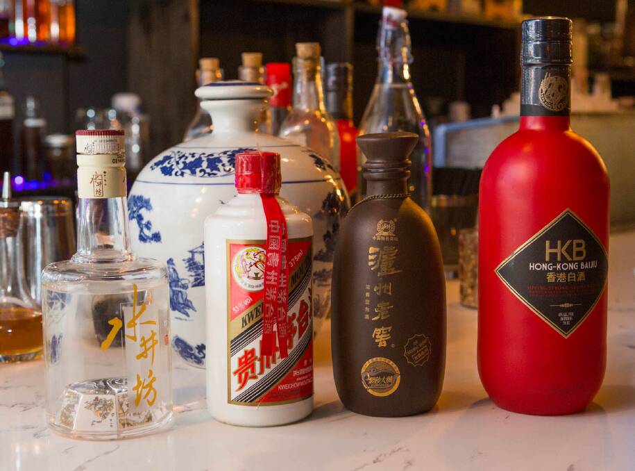 Australian sorghum is used in the production of Baijiu, a Chinese spirit which is a very popular gift and dinner drink.