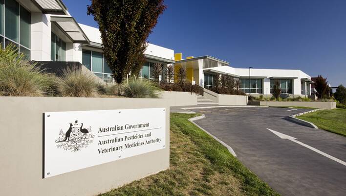 IMPROVEMENTS NEEDED: The Australian Pesticides and Veterinary Medicines Authority has been relocated to Armidale, NSW, from its pictured Symonston facility in the ACT. Photo - amcarchitecture.com.au