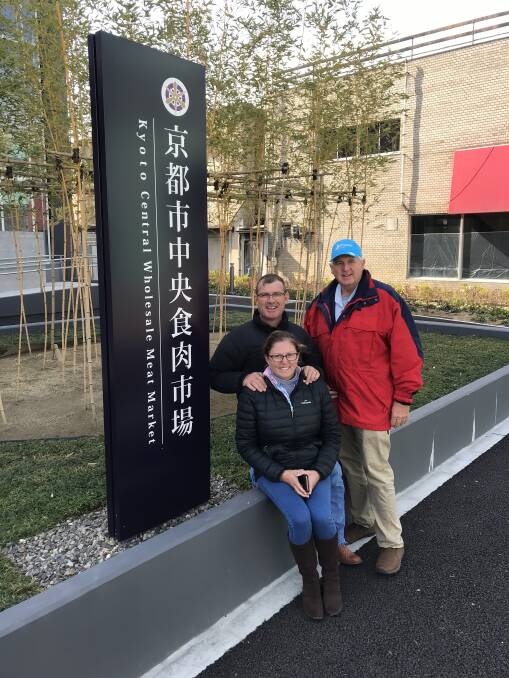 Research: The 2019 AWA Fellowship recipient Jeremy Cooper on a study tour at the Kyoto Meat Market in Japan with his wife Carmen, and Bill Cornell of ABS Global.
