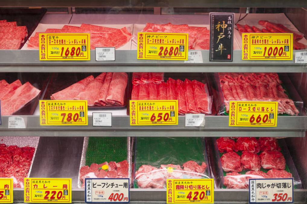 Japan’s beef imports have hit their ‘trigger level’, meaning that imports of frozen beef into Japan will be faced with an additional tariff. Australia is excluded due to our FTA. 